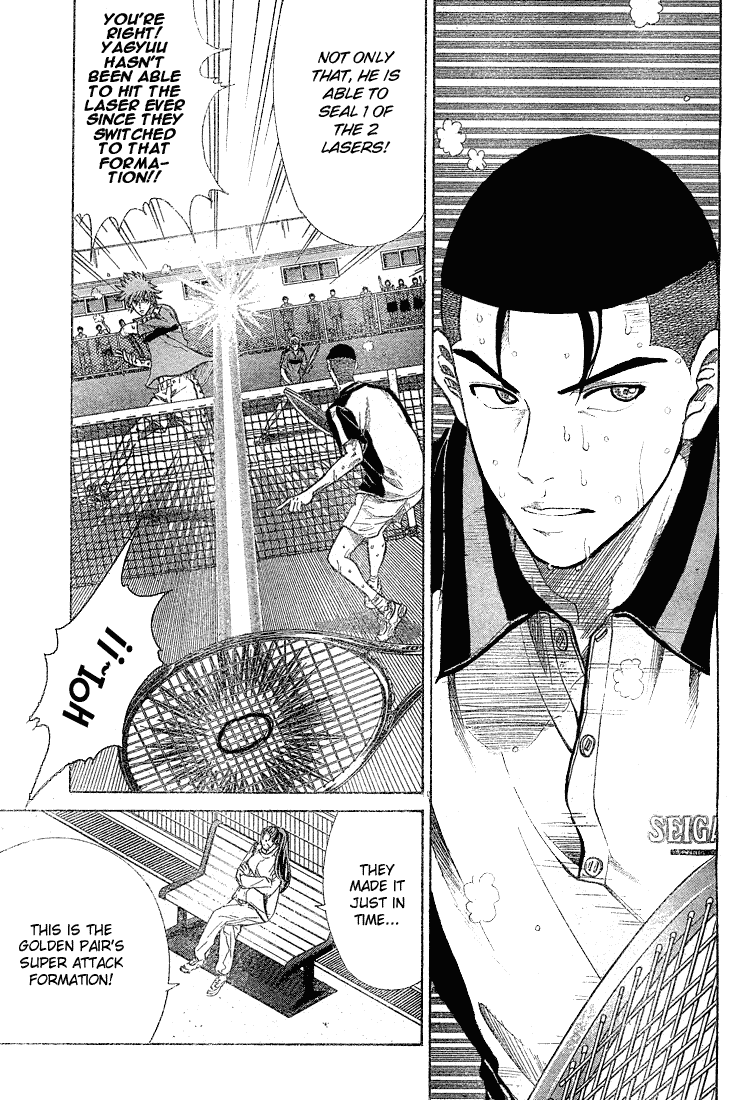 Prince of Tennis Chapter 207 page 7 - Chapter 207: Oishi Territory