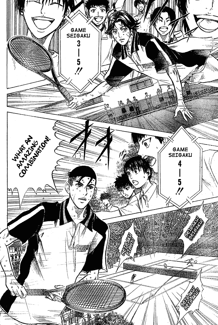 Prince of Tennis Chapter 207 page 9 - Chapter 207: Oishi Territory