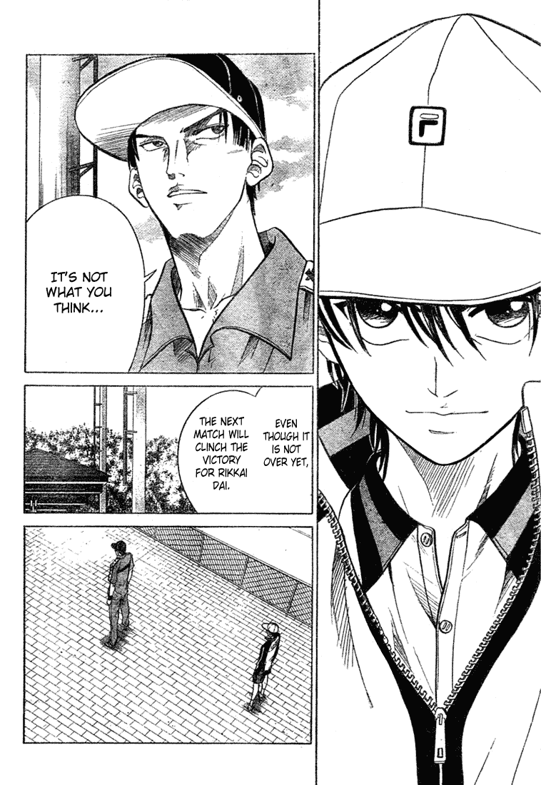 Prince of Tennis Chapter 208 page 12 - Chapter 208: Checkmate