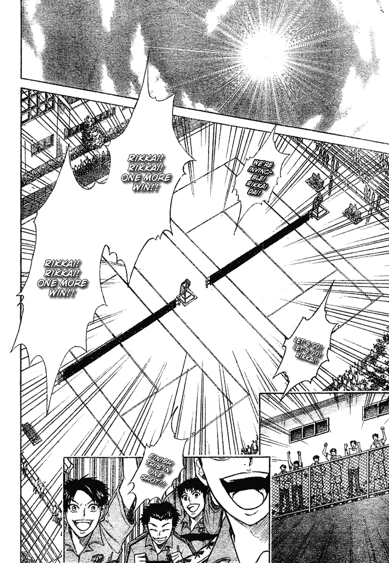 Prince of Tennis Chapter 208 page 16 - Chapter 208: Checkmate