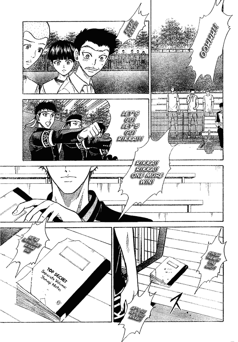 Prince of Tennis Chapter 208 page 17 - Chapter 208: Checkmate
