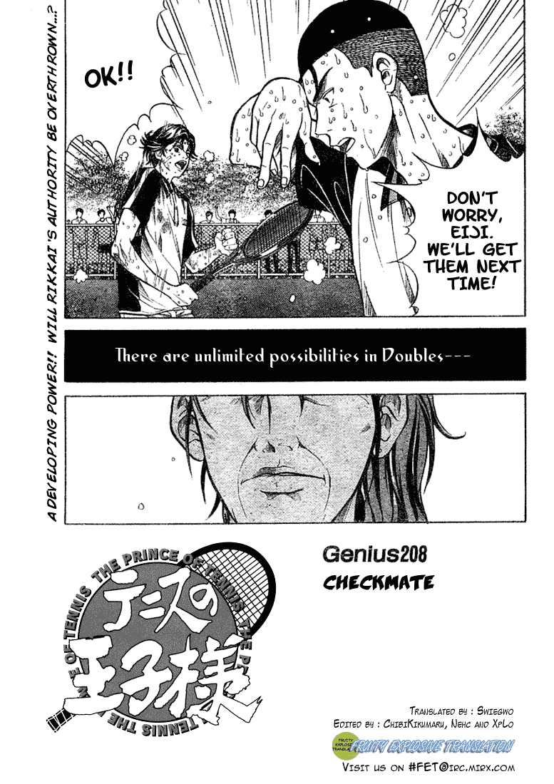 Prince of Tennis Chapter 208 page 3 - Chapter 208: Checkmate