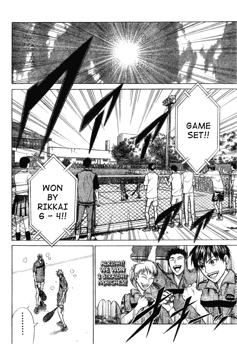 Prince of Tennis Chapter 208 page 4 - Chapter 208: Checkmate