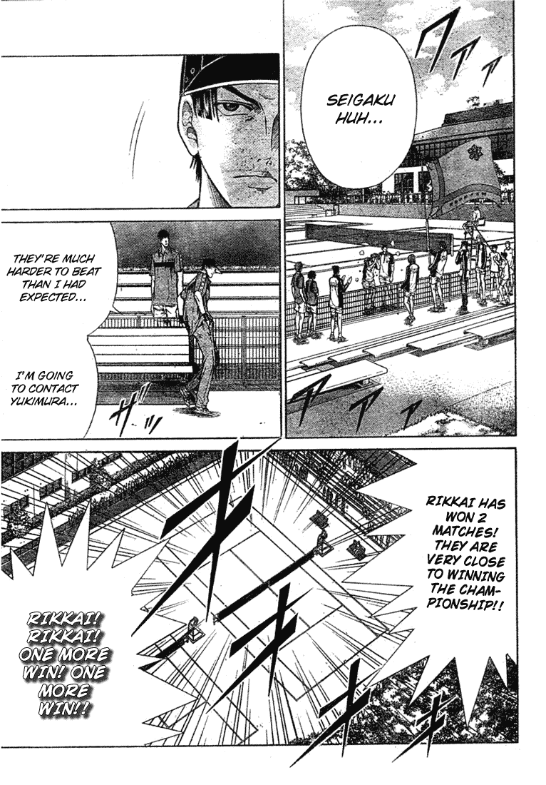 Prince of Tennis Chapter 208 page 5 - Chapter 208: Checkmate