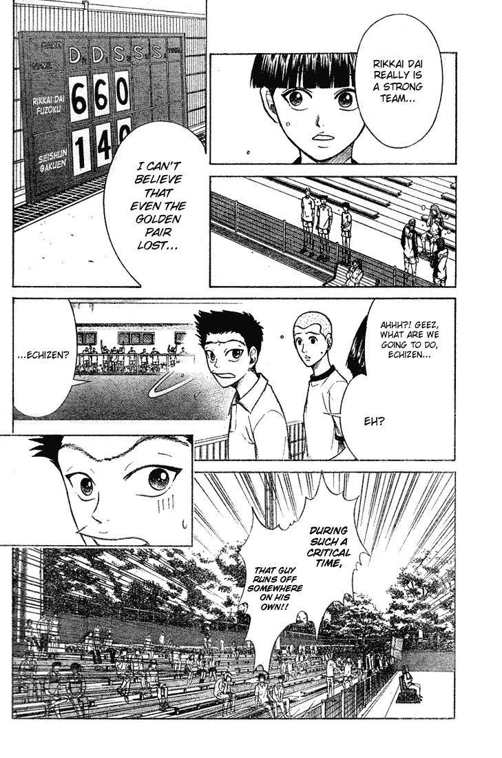 Prince of Tennis Chapter 208 page 6 - Chapter 208: Checkmate