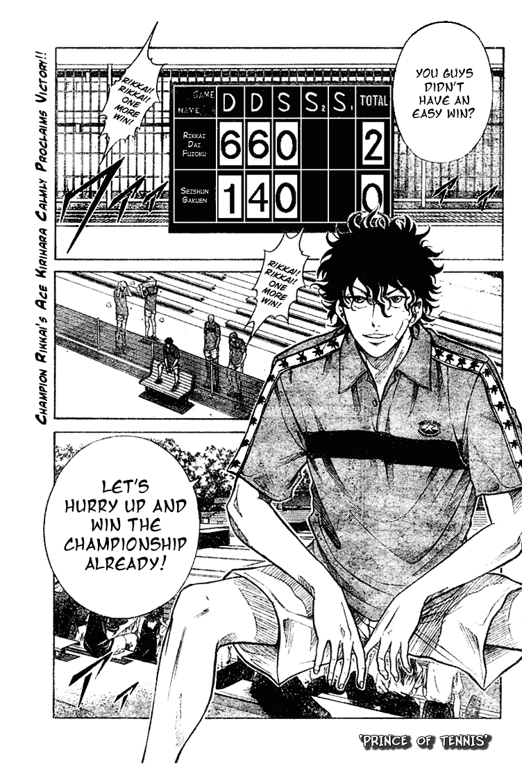 Prince of Tennis Chapter 209 page 1 - Chapter 209: Yanagi Renji VS Inui Sadaharu