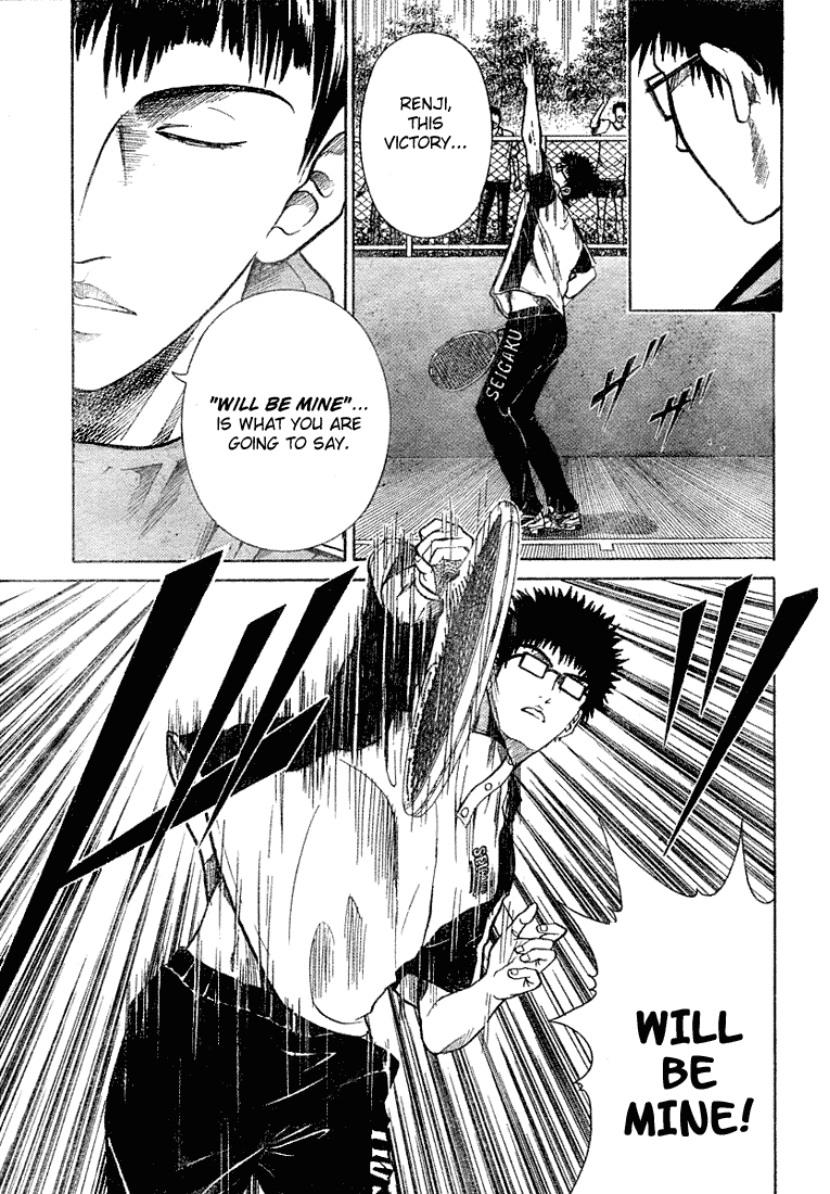 Prince of Tennis Chapter 209 page 11 - Chapter 209: Yanagi Renji VS Inui Sadaharu