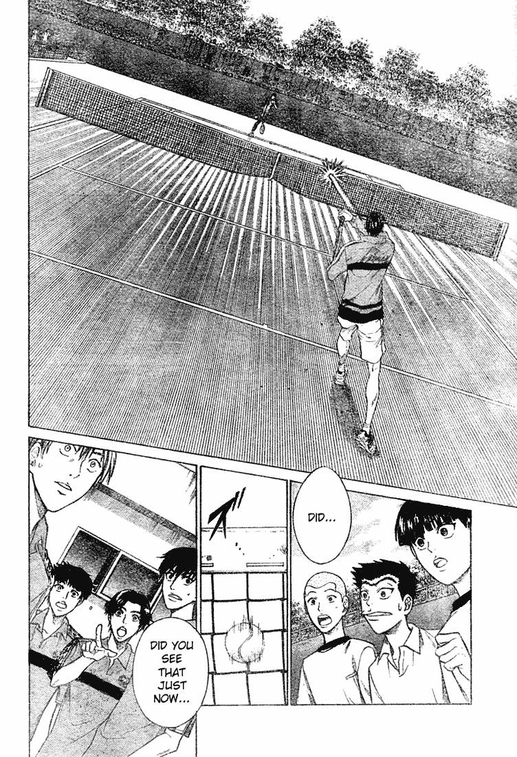 Prince of Tennis Chapter 209 page 12 - Chapter 209: Yanagi Renji VS Inui Sadaharu