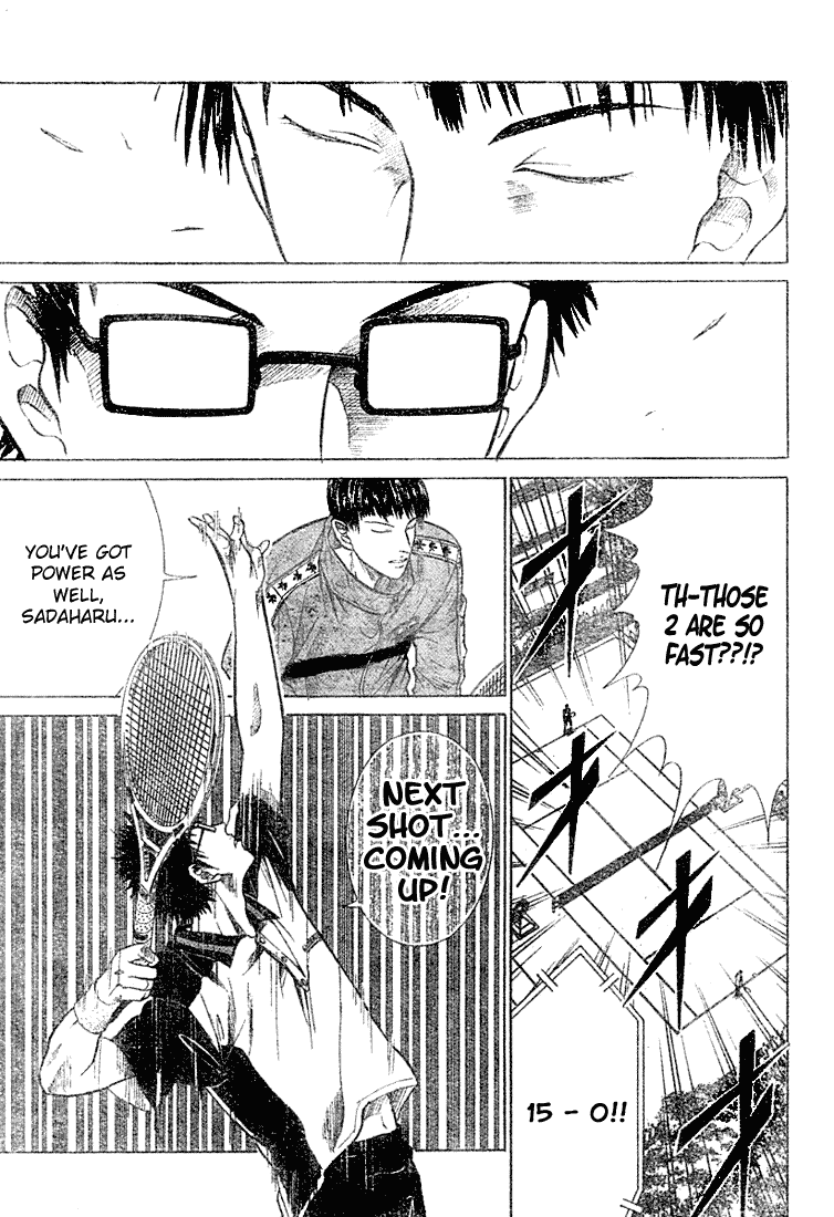 Prince of Tennis Chapter 209 page 13 - Chapter 209: Yanagi Renji VS Inui Sadaharu