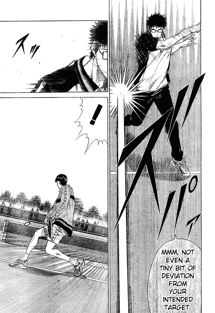 Prince of Tennis Chapter 209 page 15 - Chapter 209: Yanagi Renji VS Inui Sadaharu