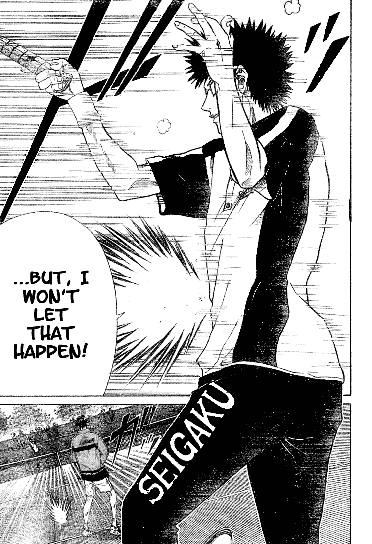 Prince of Tennis Chapter 209 page 17 - Chapter 209: Yanagi Renji VS Inui Sadaharu