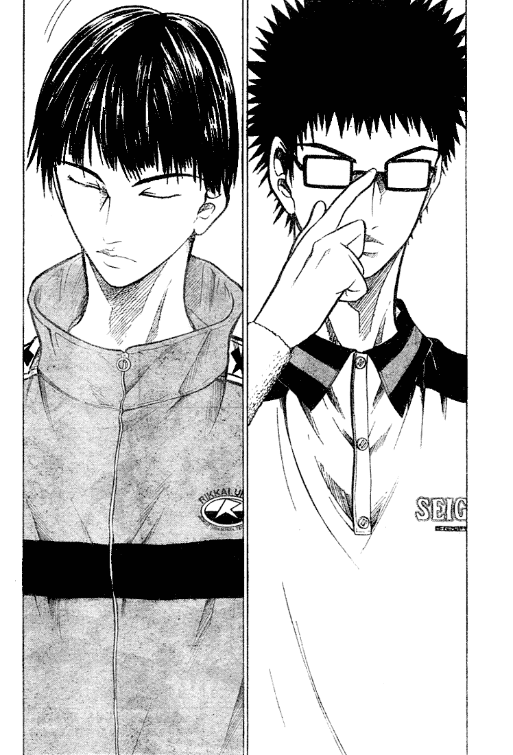Prince of Tennis Chapter 209 page 4 - Chapter 209: Yanagi Renji VS Inui Sadaharu