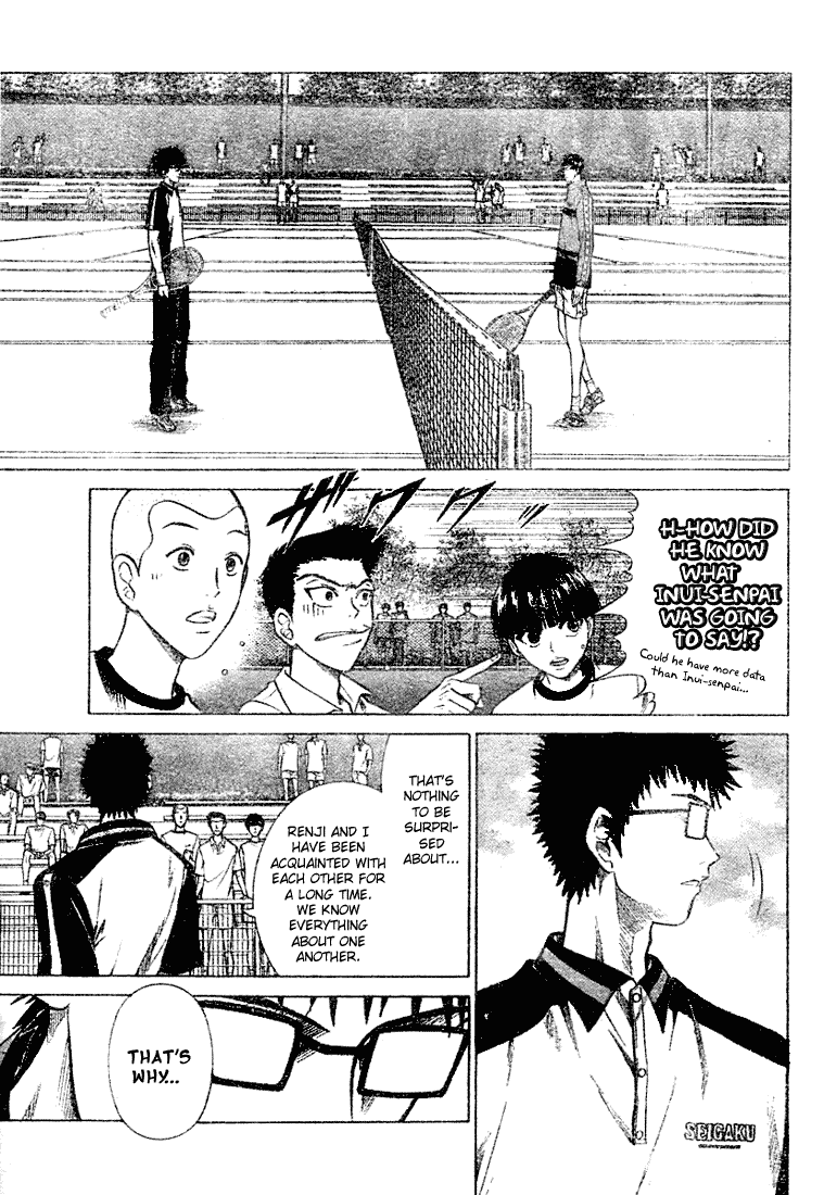 Prince of Tennis Chapter 209 page 5 - Chapter 209: Yanagi Renji VS Inui Sadaharu