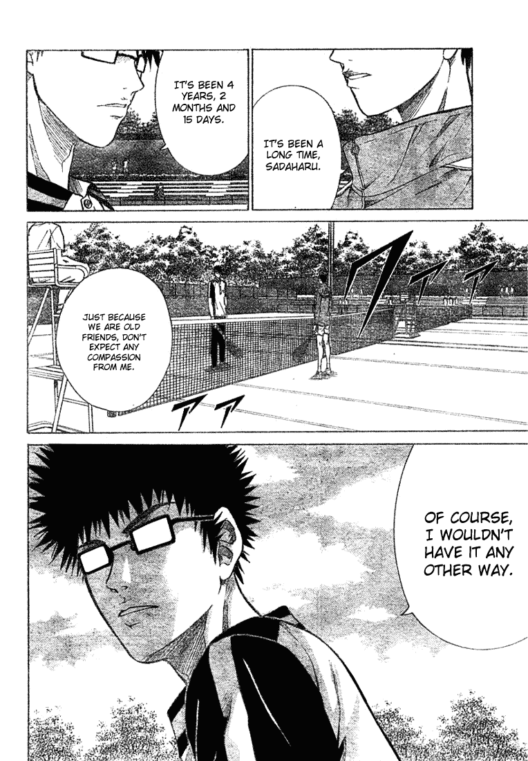 Prince of Tennis Chapter 209 page 8 - Chapter 209: Yanagi Renji VS Inui Sadaharu