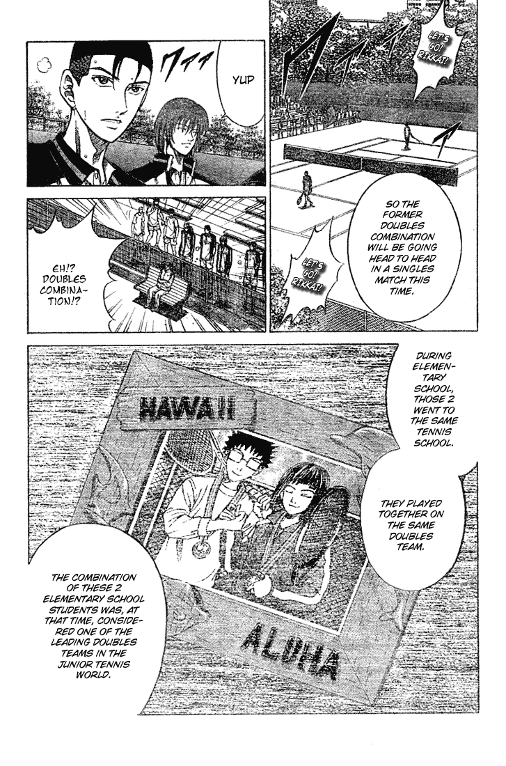 Prince of Tennis Chapter 209 page 9 - Chapter 209: Yanagi Renji VS Inui Sadaharu