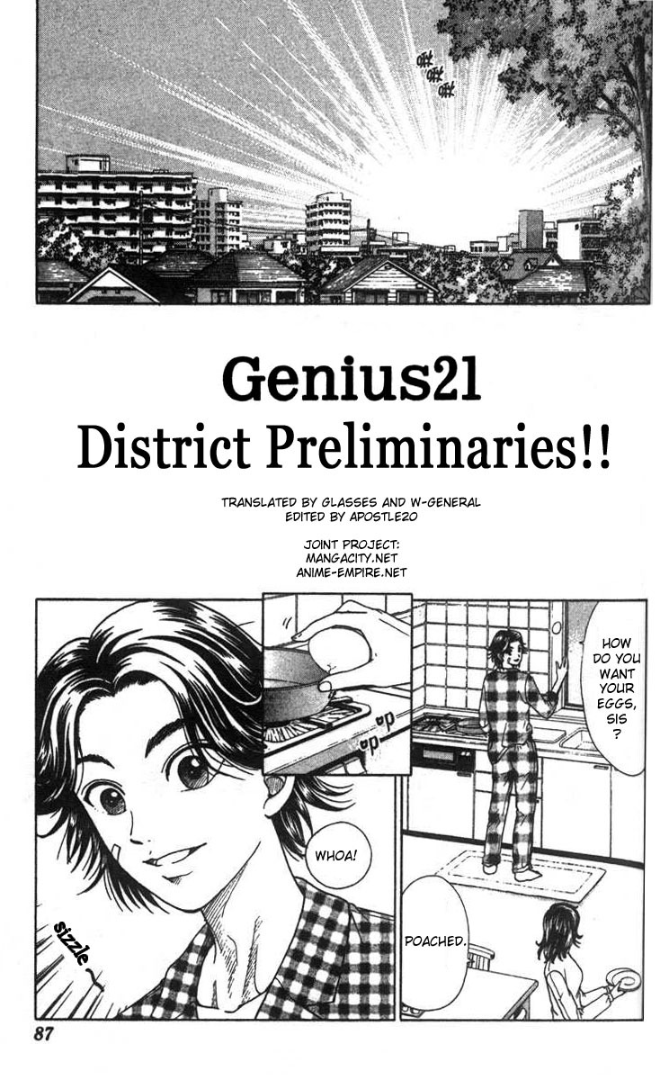 Prince of Tennis Chapter 21 page 1 - Chapter 21: District Preliminaries!!