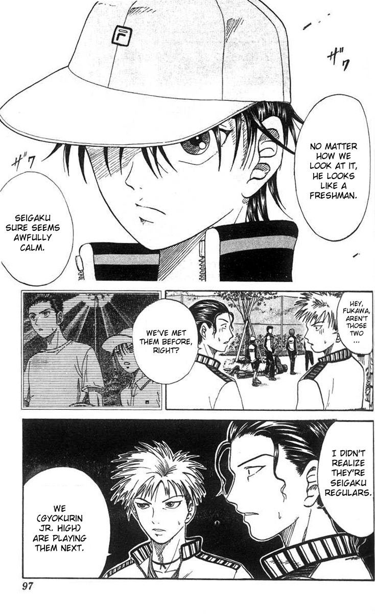 Prince of Tennis Chapter 21 page 11 - Chapter 21: District Preliminaries!!