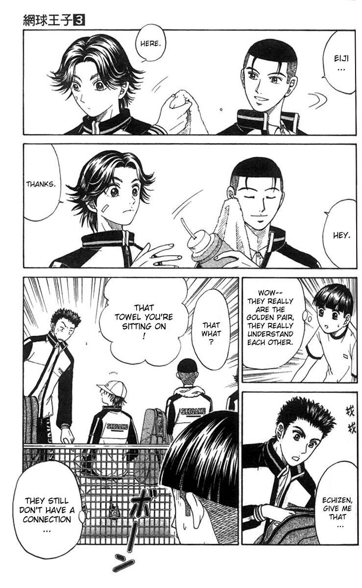 Prince of Tennis Chapter 21 page 13 - Chapter 21: District Preliminaries!!