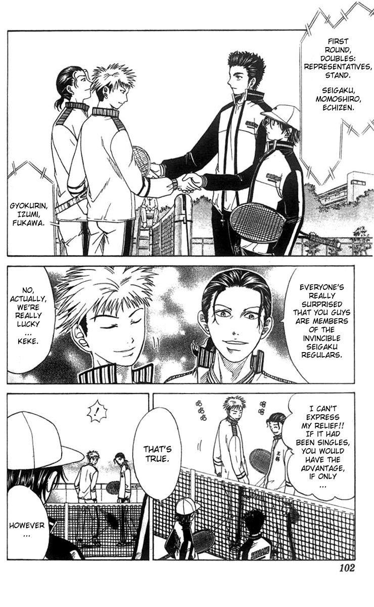 Prince of Tennis Chapter 21 page 16 - Chapter 21: District Preliminaries!!