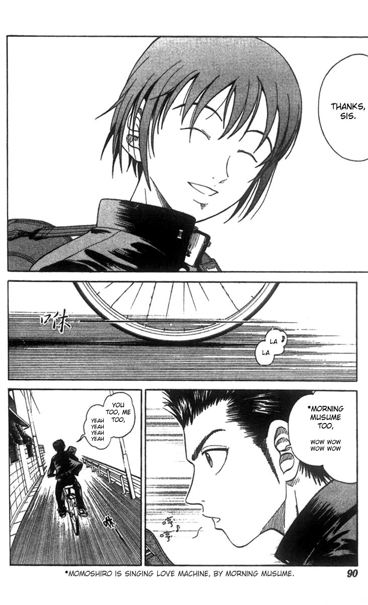 Prince of Tennis Chapter 21 page 4 - Chapter 21: District Preliminaries!!