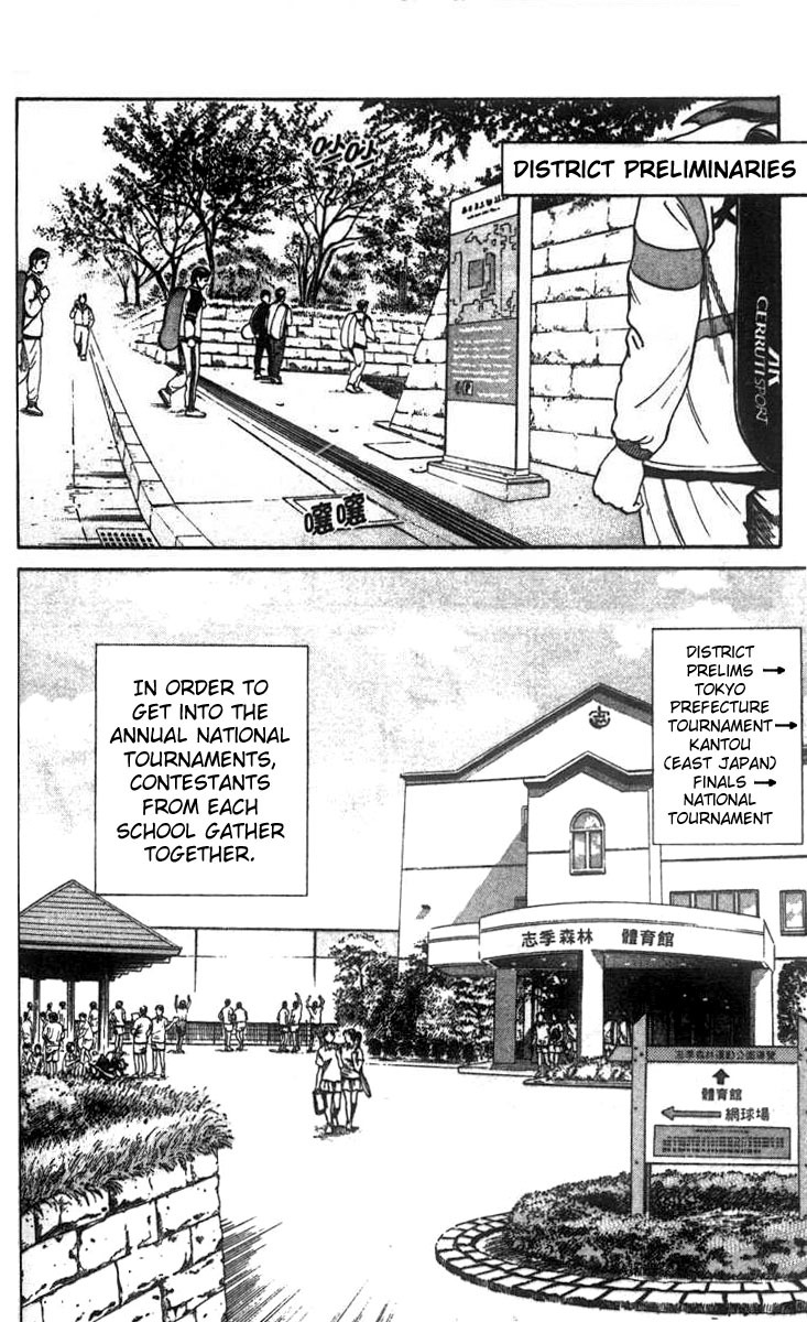 Prince of Tennis Chapter 21 page 8 - Chapter 21: District Preliminaries!!