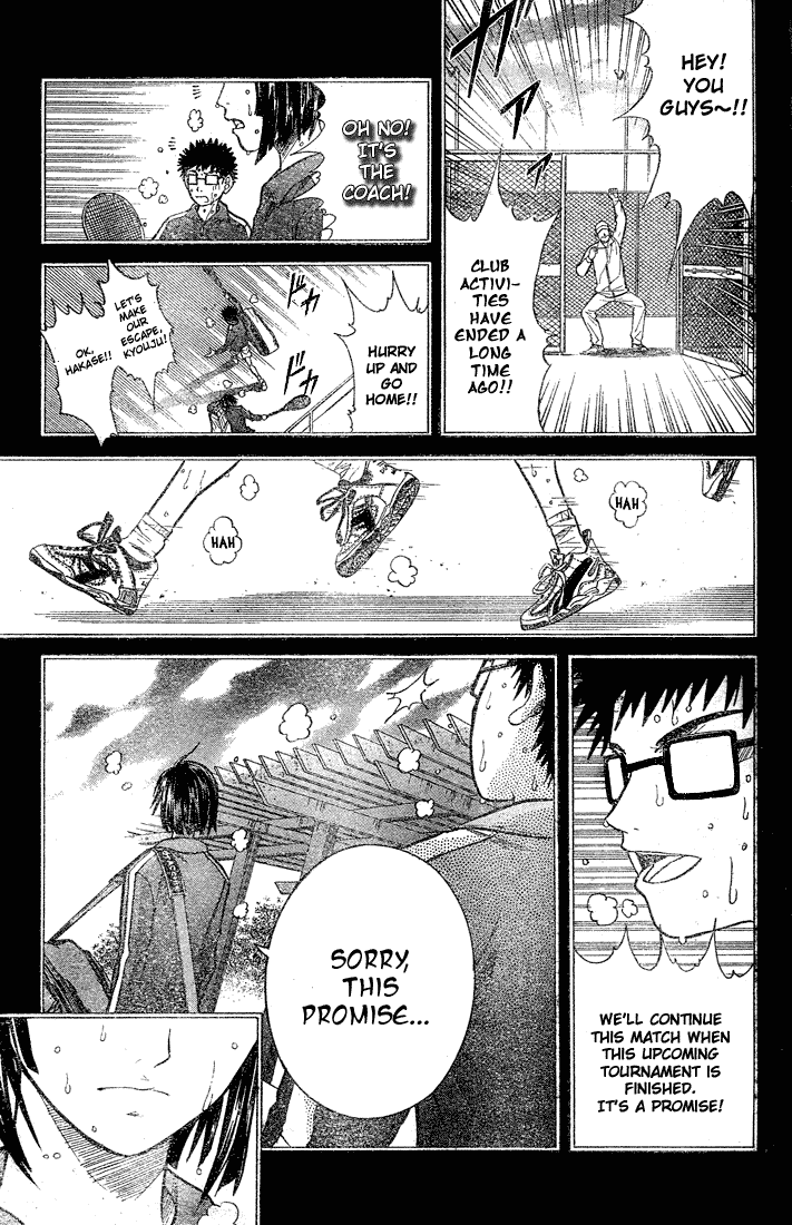 Prince of Tennis Chapter 210 page 7 - Chapter 210: 4 Years 2 Months And 15 Days