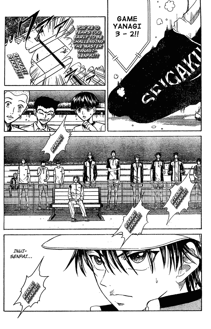 Prince of Tennis Chapter 211 page 10 - Chapter 211: Collapse Of Data Tennis