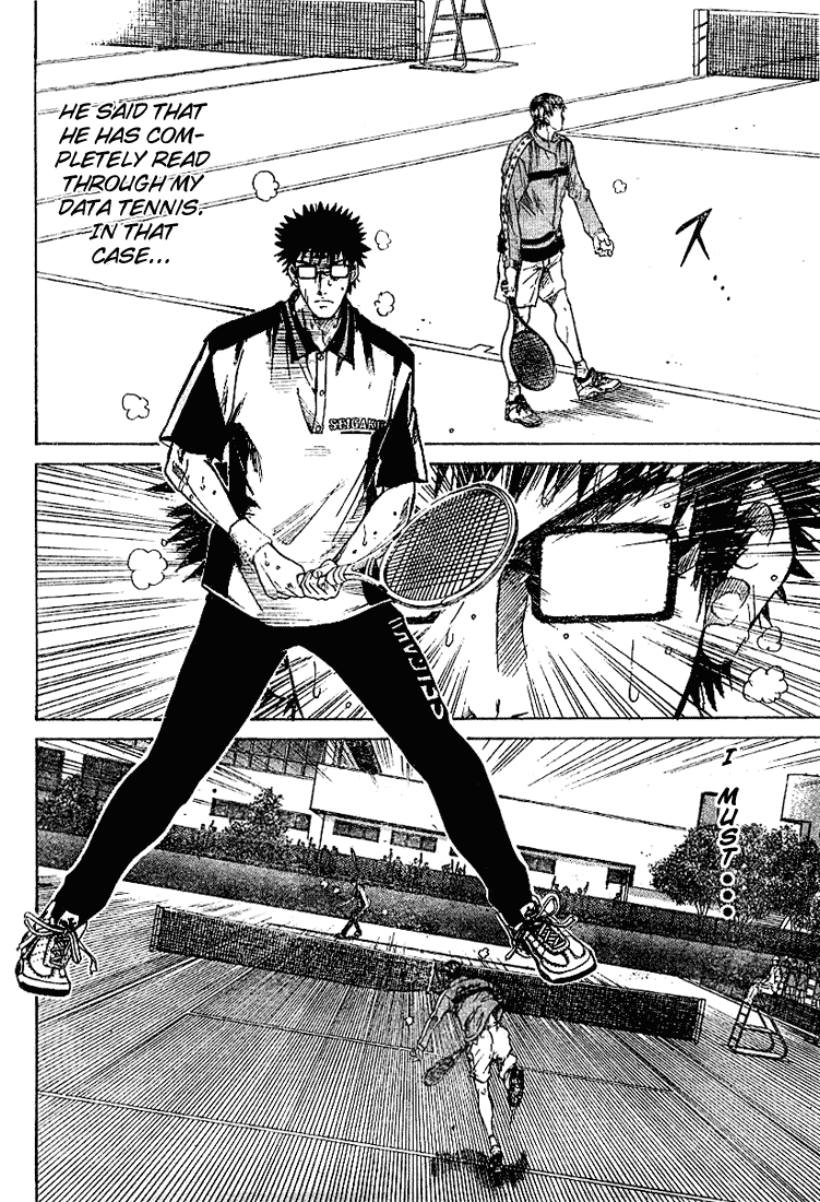 Prince of Tennis Chapter 211 page 12 - Chapter 211: Collapse Of Data Tennis