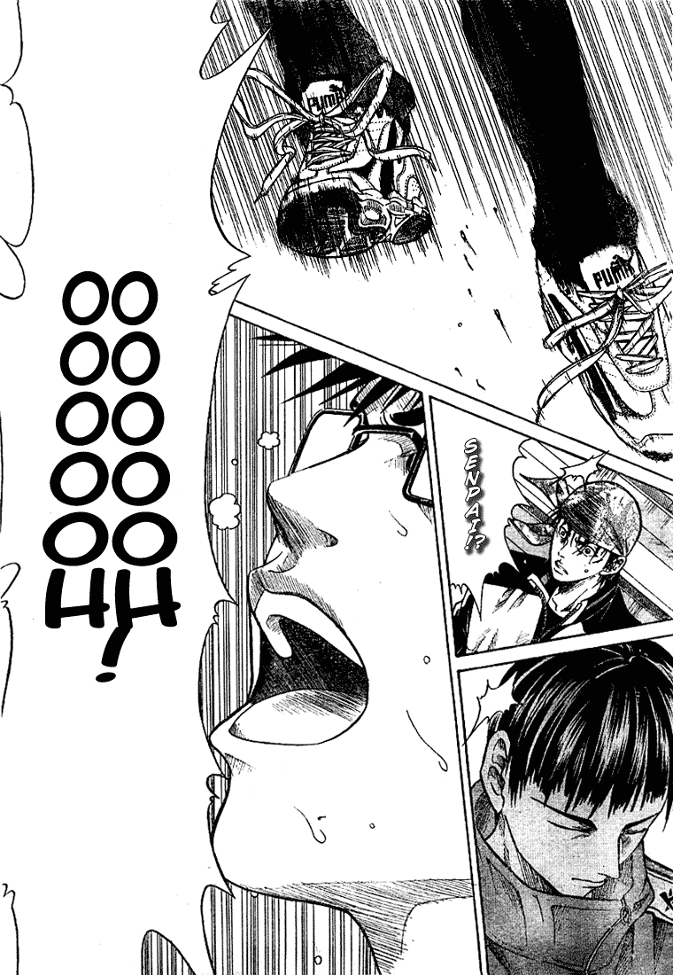 Prince of Tennis Chapter 211 page 15 - Chapter 211: Collapse Of Data Tennis