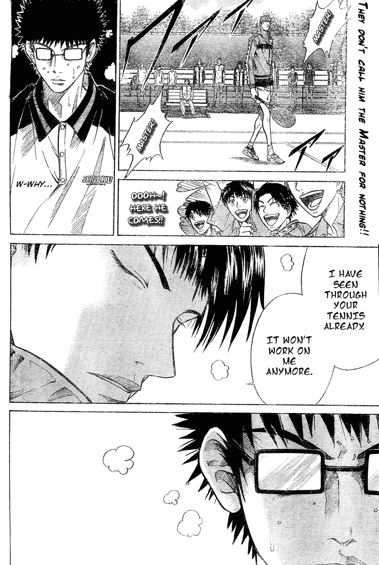 Prince of Tennis Chapter 211 page 2 - Chapter 211: Collapse Of Data Tennis