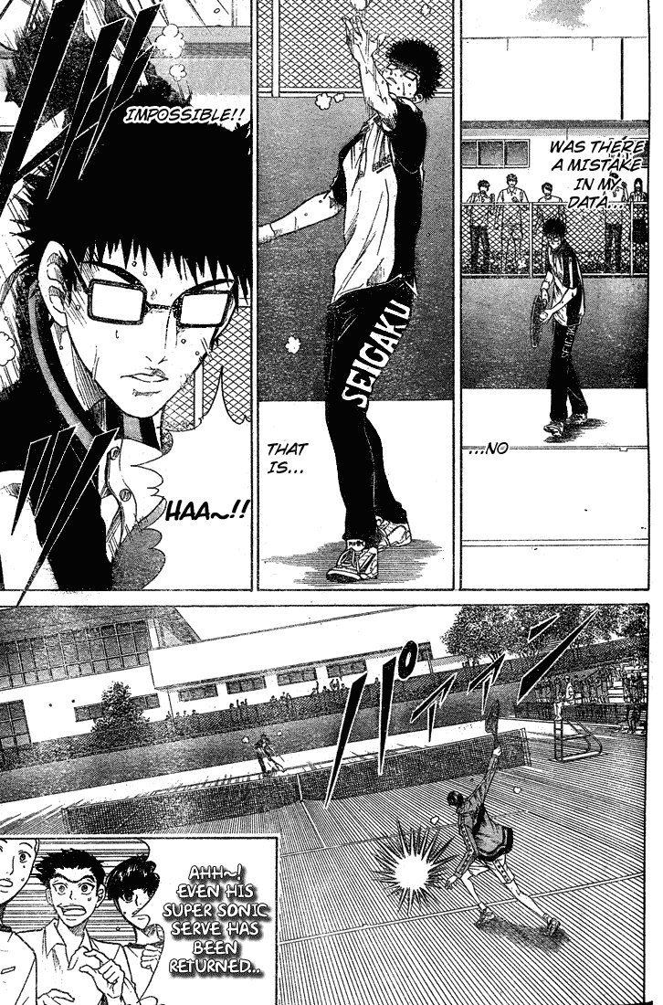Prince of Tennis Chapter 211 page 3 - Chapter 211: Collapse Of Data Tennis