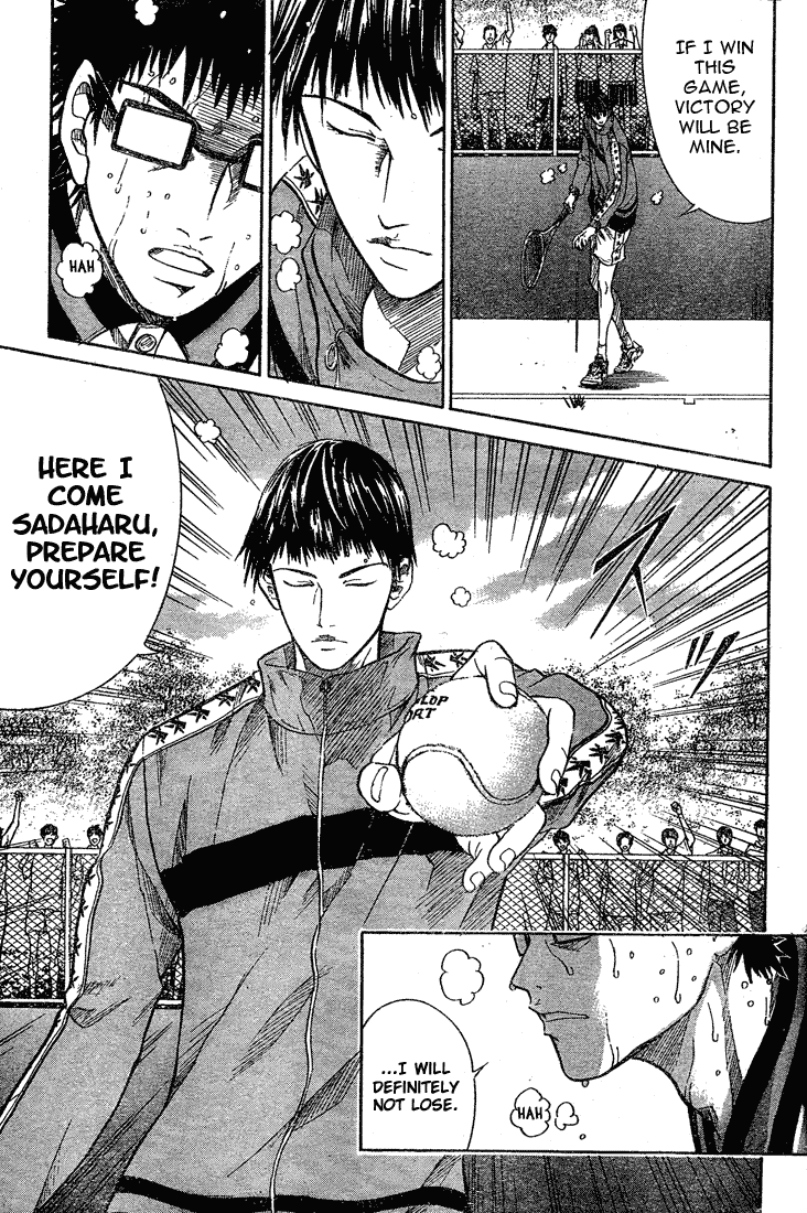 Prince of Tennis Chapter 213 page 11 - Chapter 213: Memories