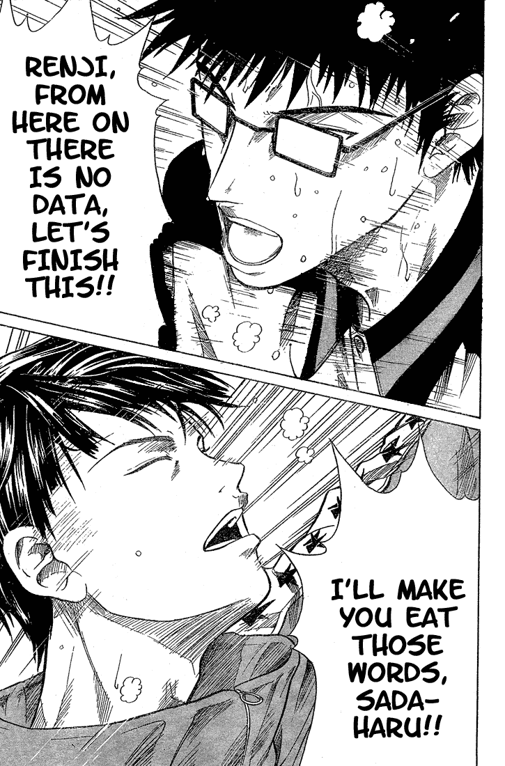 Prince of Tennis Chapter 213 page 16 - Chapter 213: Memories