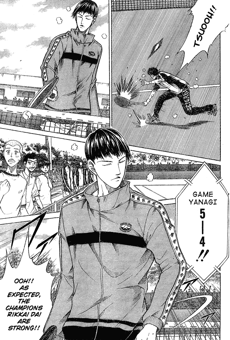 Prince of Tennis Chapter 213 page 5 - Chapter 213: Memories