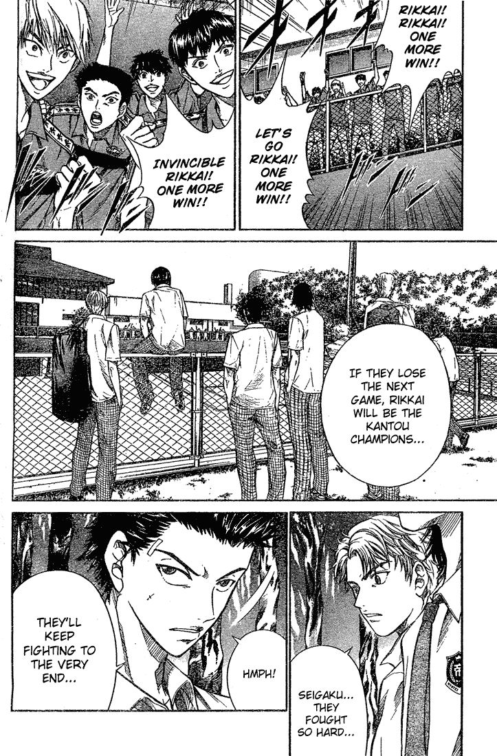 Prince of Tennis Chapter 213 page 6 - Chapter 213: Memories