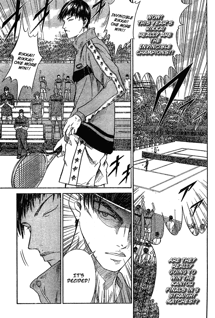 Prince of Tennis Chapter 213 page 7 - Chapter 213: Memories