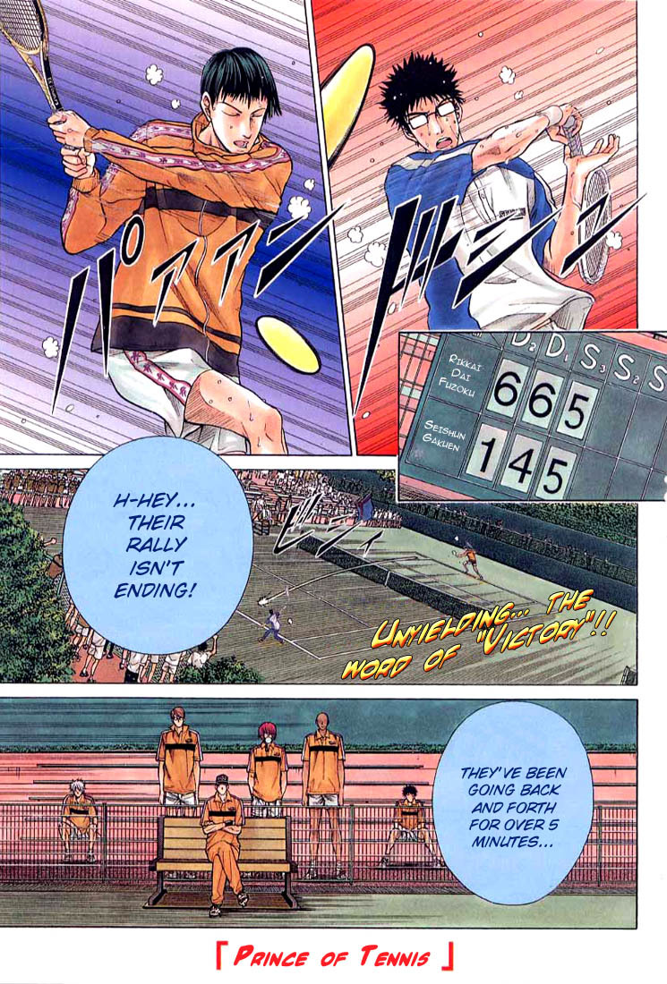 Prince of Tennis Chapter 214 page 1 - Chapter 214: 3 Straight Losses For Seigaku!?