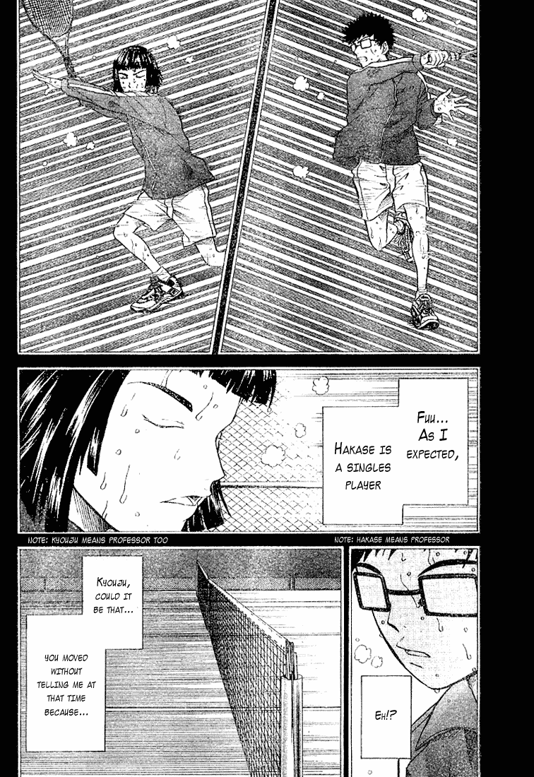 Prince of Tennis Chapter 214 page 13 - Chapter 214: 3 Straight Losses For Seigaku!?