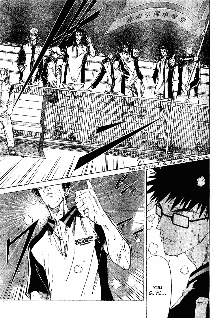 Prince of Tennis Chapter 214 page 5 - Chapter 214: 3 Straight Losses For Seigaku!?