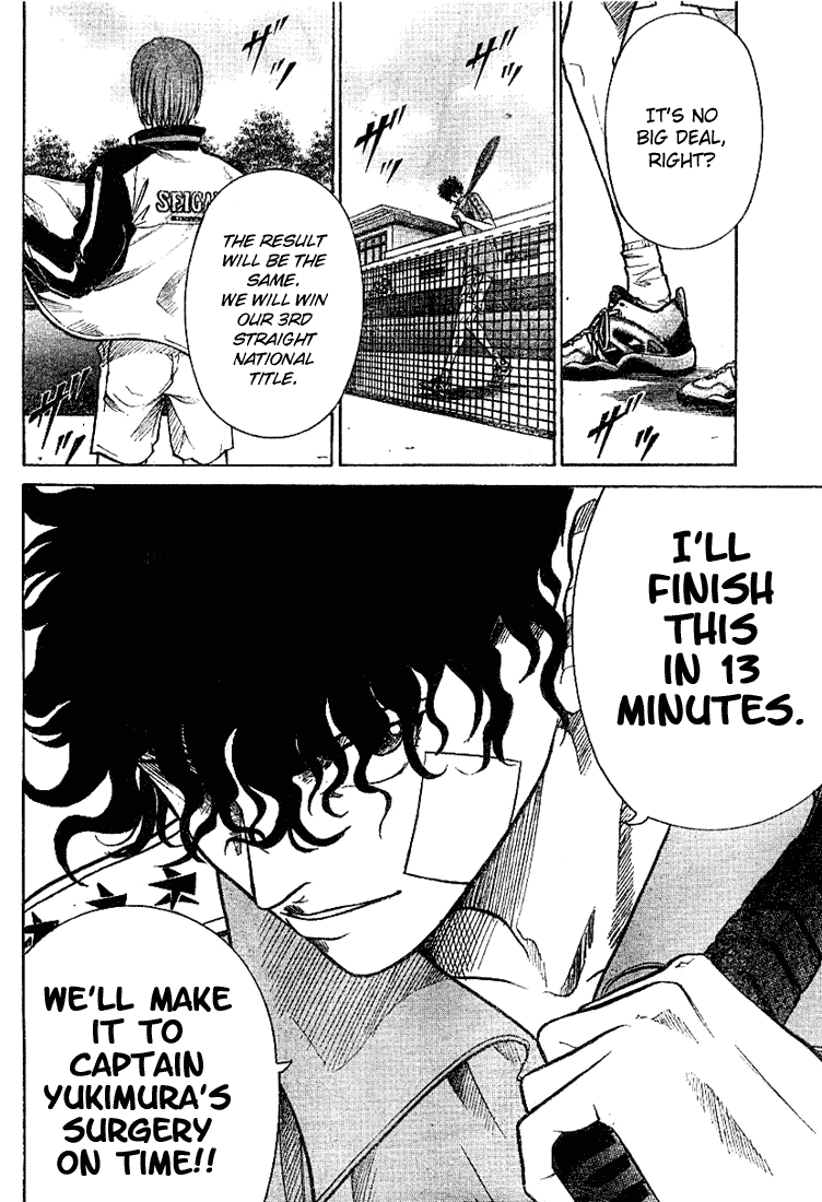 Prince of Tennis Chapter 215 page 13 - Chapter 215: The Champions Who Do Not Permit Losing