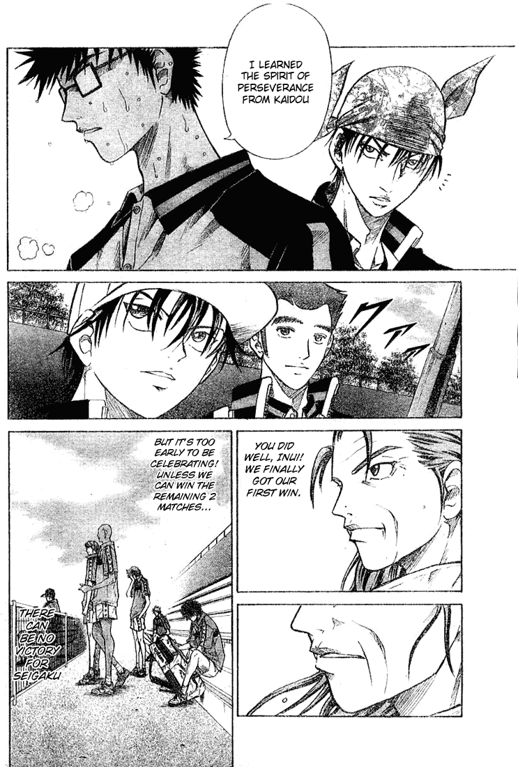 Prince of Tennis Chapter 215 page 4 - Chapter 215: The Champions Who Do Not Permit Losing