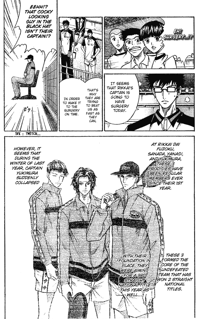 Prince of Tennis Chapter 215 page 6 - Chapter 215: The Champions Who Do Not Permit Losing