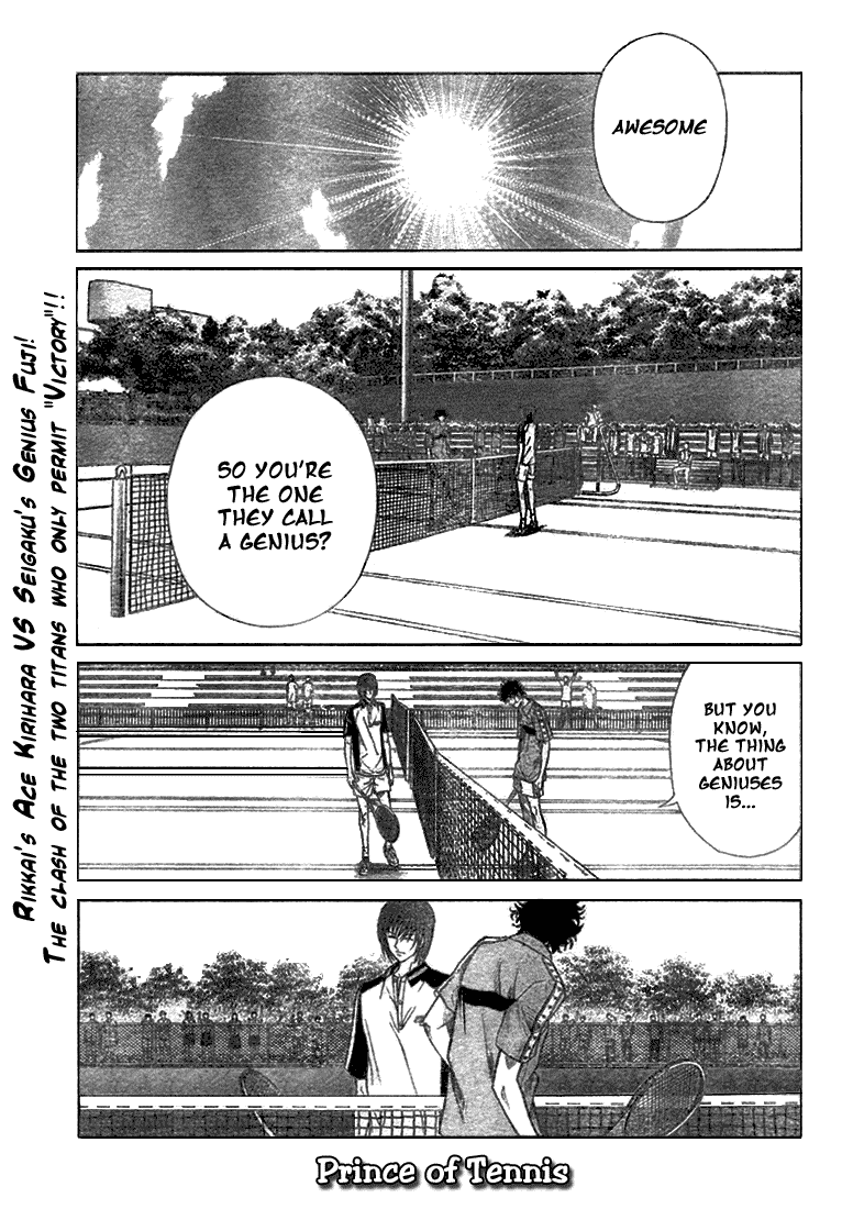 Prince of Tennis Chapter 216 page 1 - Chapter 216: Kirihara Akaya VS Fuji Syusuke