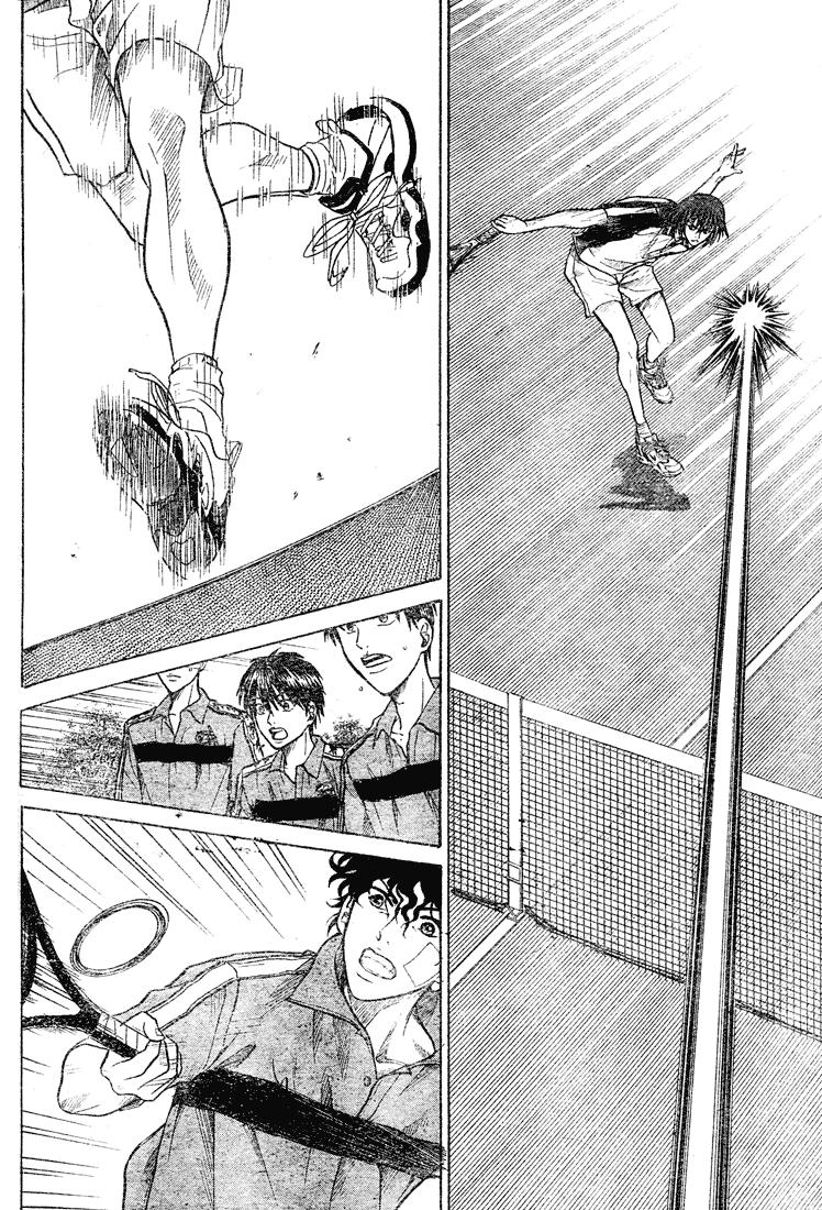 Prince of Tennis Chapter 216 page 11 - Chapter 216: Kirihara Akaya VS Fuji Syusuke