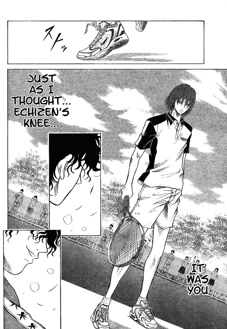 Prince of Tennis Chapter 216 page 16 - Chapter 216: Kirihara Akaya VS Fuji Syusuke