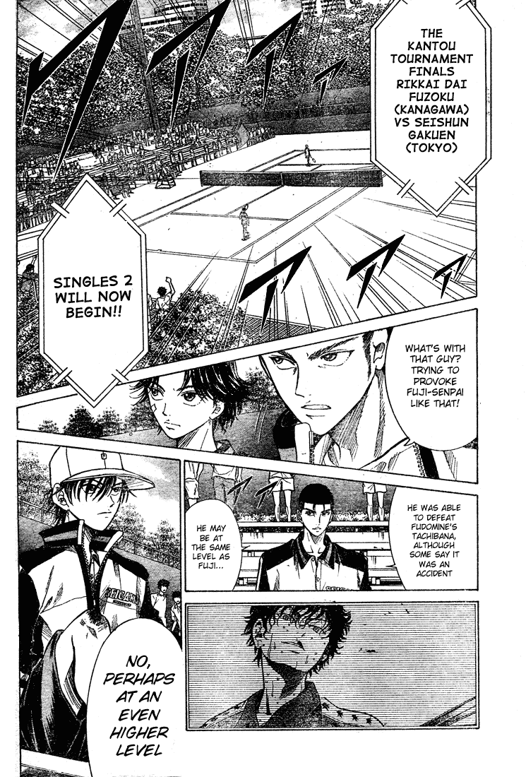Prince of Tennis Chapter 216 page 3 - Chapter 216: Kirihara Akaya VS Fuji Syusuke
