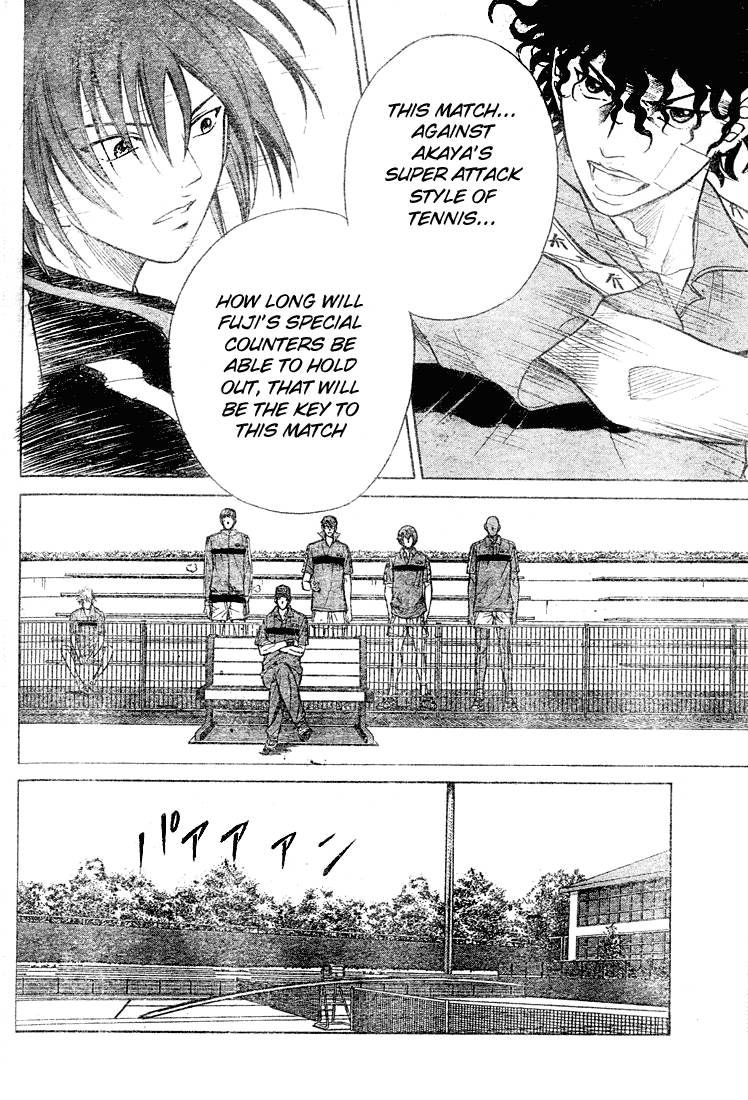 Prince of Tennis Chapter 216 page 7 - Chapter 216: Kirihara Akaya VS Fuji Syusuke