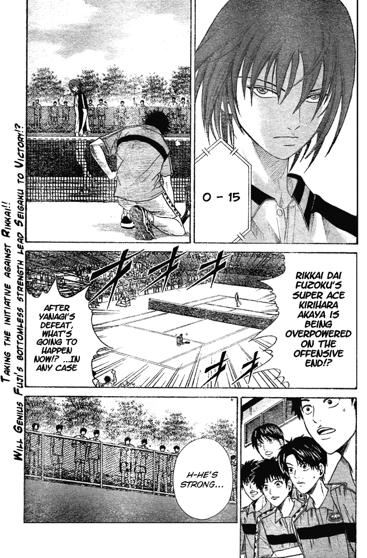 Prince of Tennis Chapter 217 page 1 - Chapter 217: A Trap Aiming For A Moments Chance