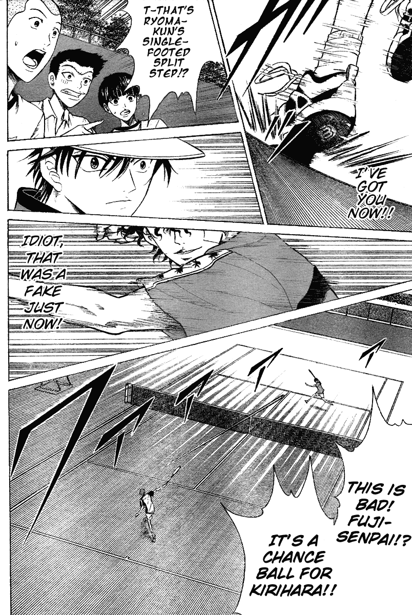 Prince of Tennis Chapter 217 page 16 - Chapter 217: A Trap Aiming For A Moments Chance