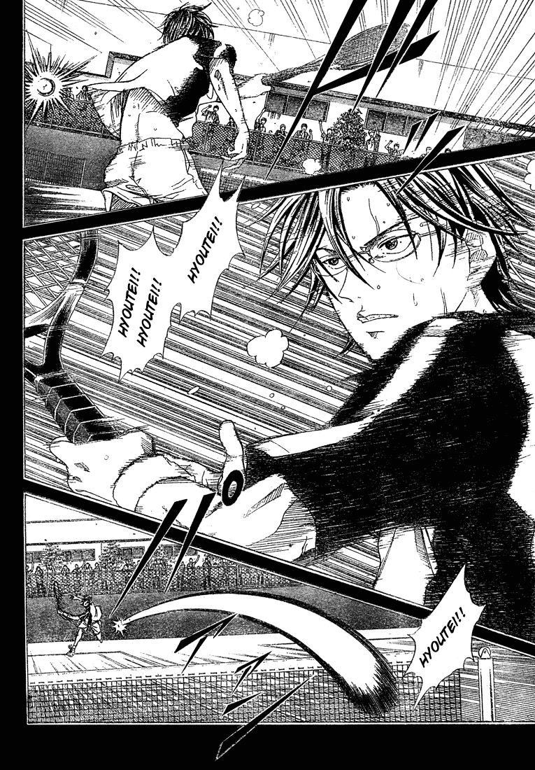 Prince of Tennis Chapter 218 page 15 - Chapter 218: Catalyst